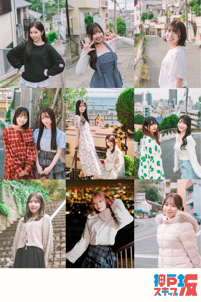 テラテラ【公式】 (@teratera_staff) / Posts / X