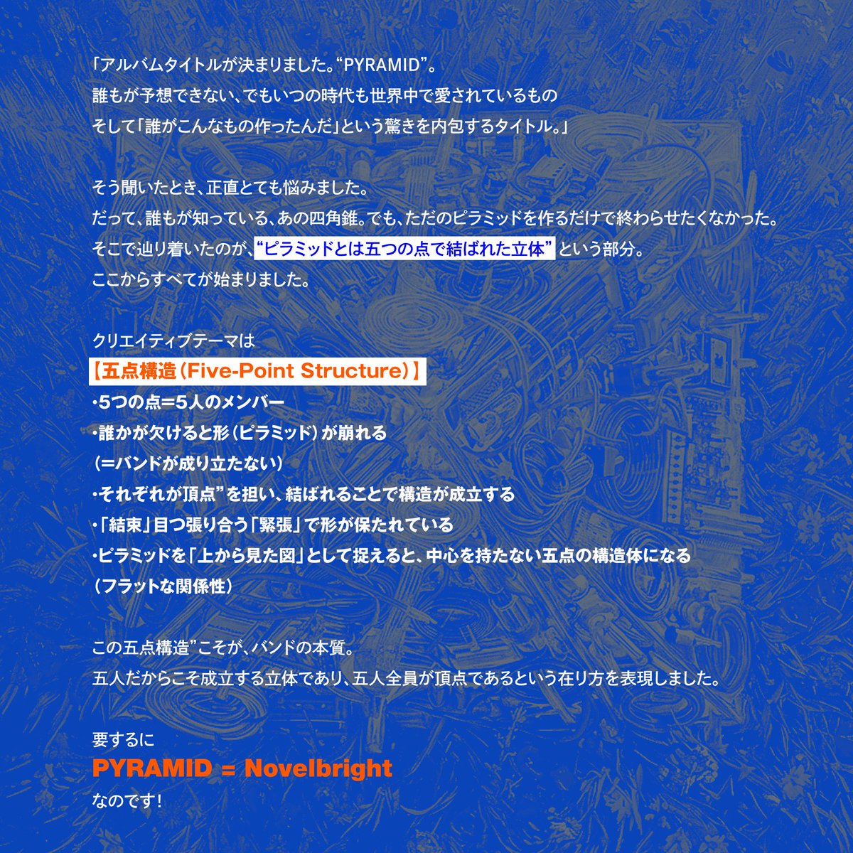 確認ページ ちぃ〜(*˘︶˘*).。.:*♡ 様