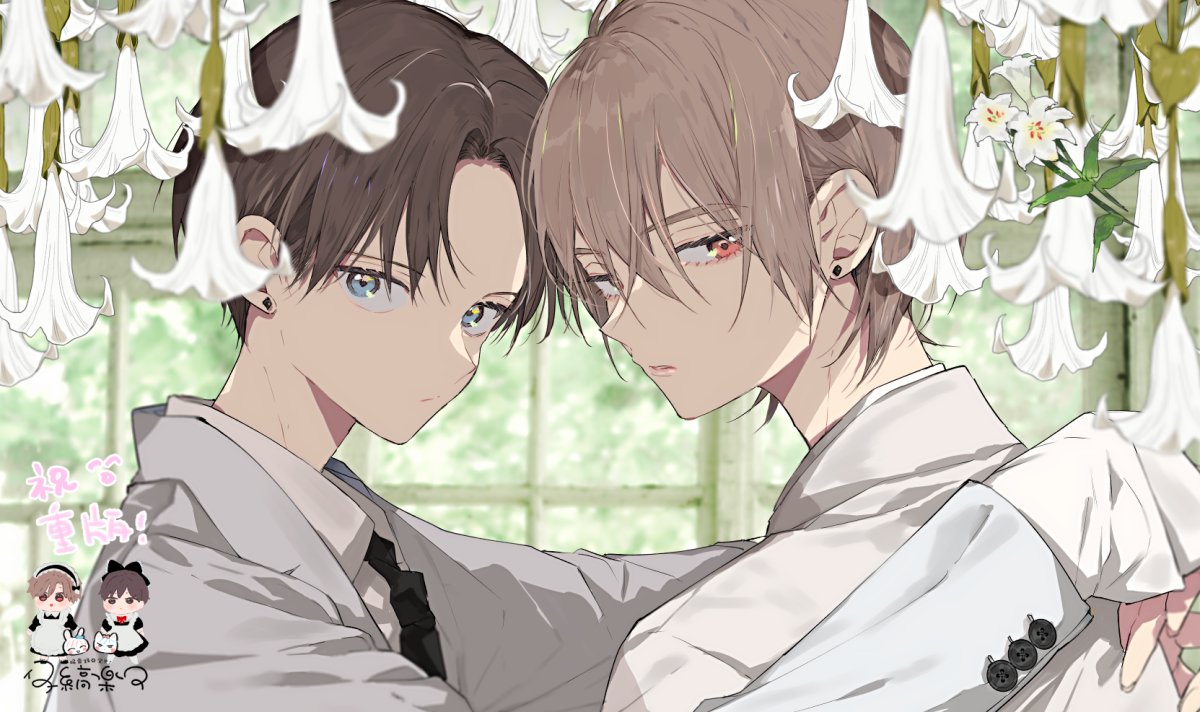 仔縞楽々‎⁦🍥ハレべ8巻 (@kjmlazzo) / Posts / X