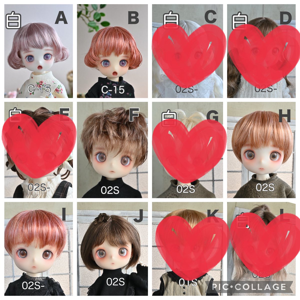 にーちぇ (@chiirarachii) / Posts / X