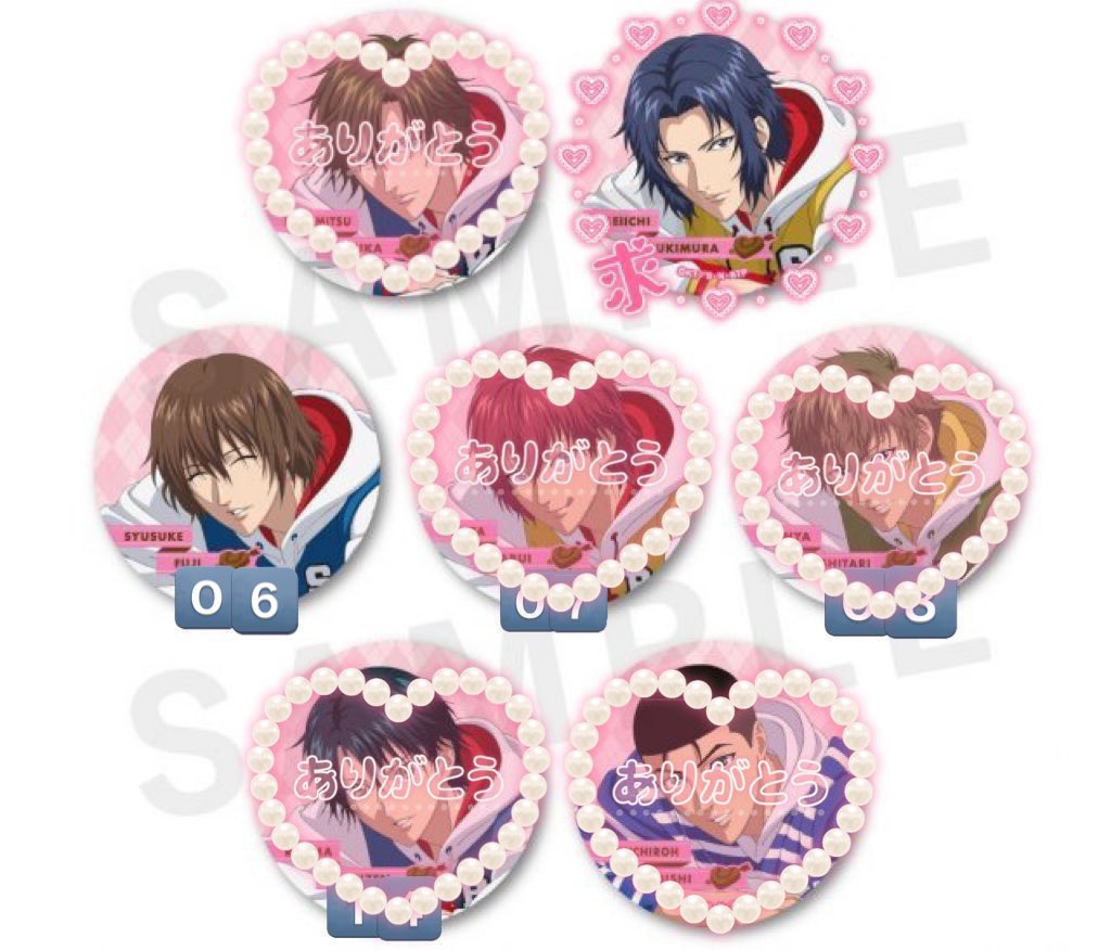 交換】新テニスの王子様 テニプリ バレキス シャイニー缶バッジC 特典