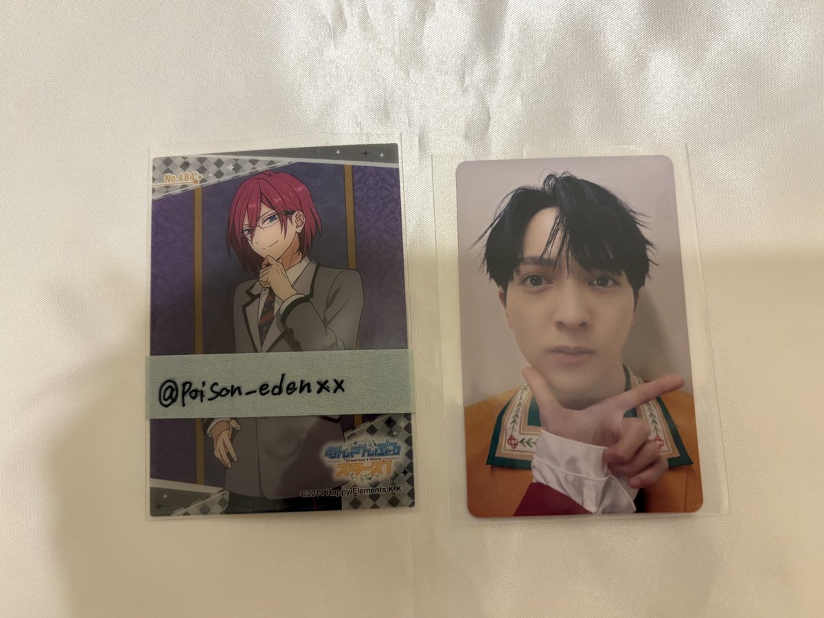 交換】 M!LK 好きすぎて滅 爆裂愛してる ソロ盤 吉田仁人盤 トレカ