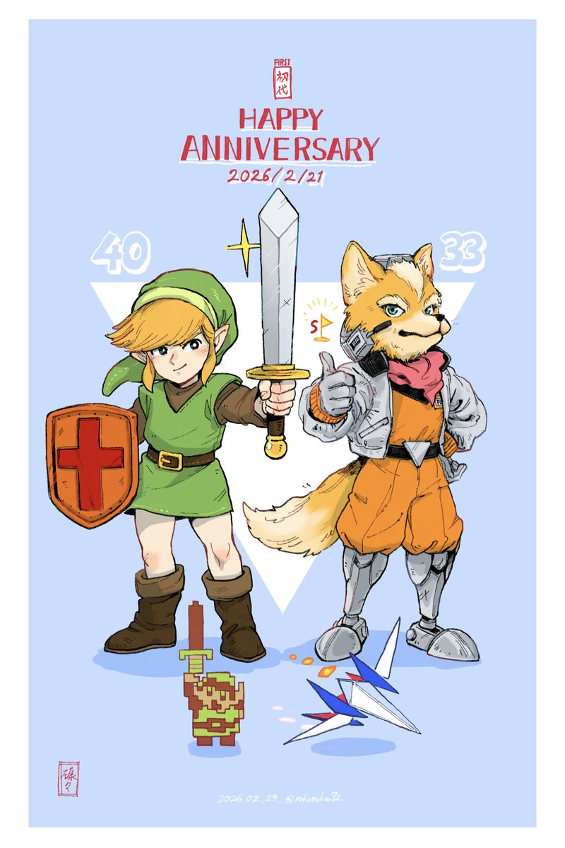 ZXVΔ (@archangelzxv) / Posts / X