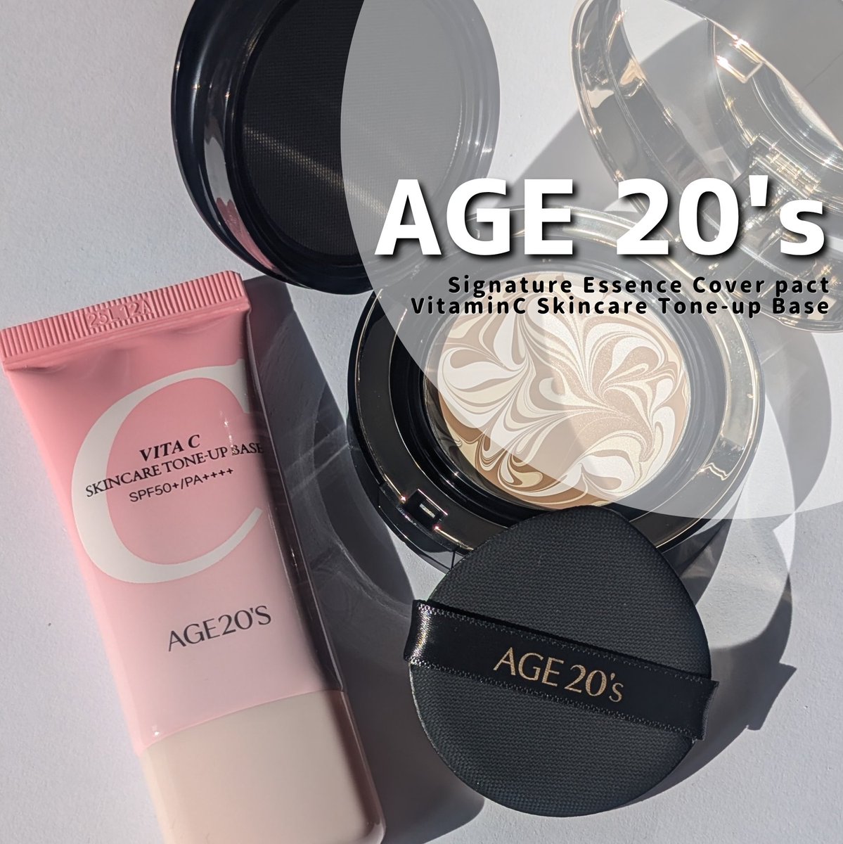 ぷちこ (@puchiko0909) / Posts / X