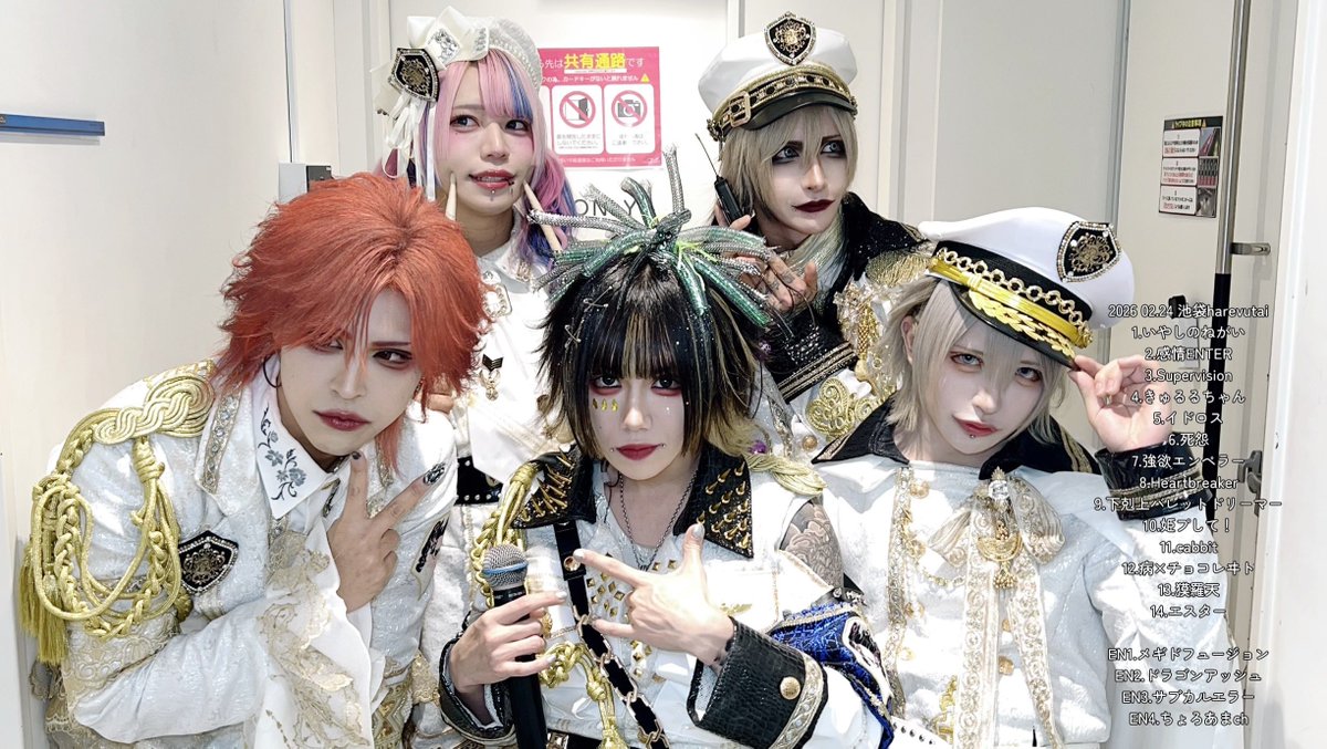 NAOCHI (@dennou_naochi) / Posts / X