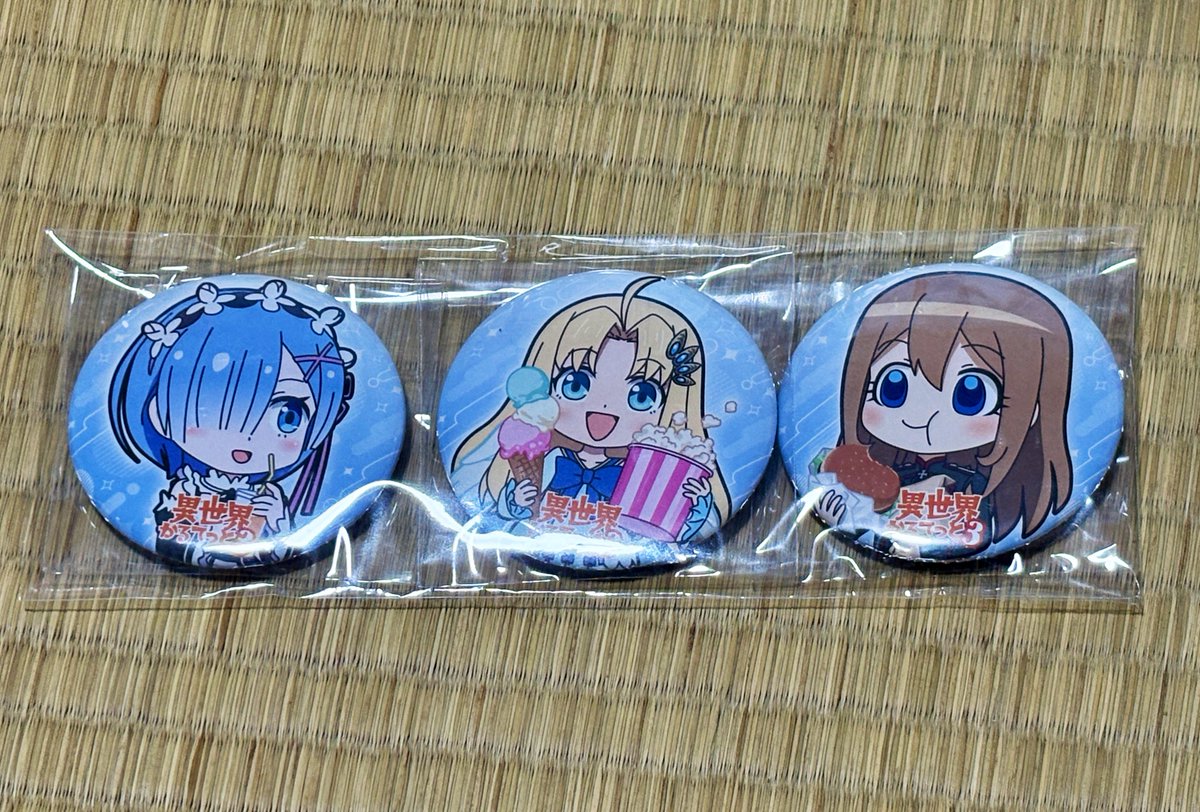 異世界かるてっと3のBlu-rayをアニメイトでフラゲしてきました😙 特典