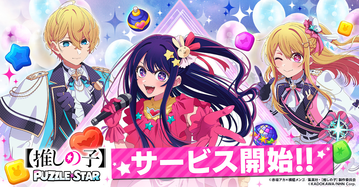 kyou 桜夢s4🌹No.56🇫🇷🍑🌸🍒 (@LK55AQug3CDKKv3) / Posts / X