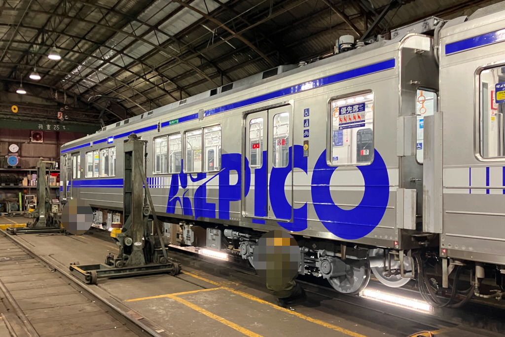 昨年より重要部検査を行っていたアルピコ交通上高地線20100形第1編成