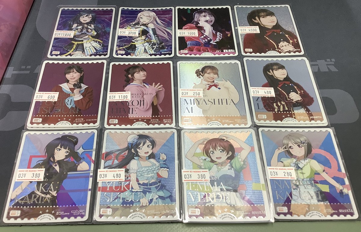 ラブカ販売情報】 エネルギーチャージしました✨️ お求めやすい価格で