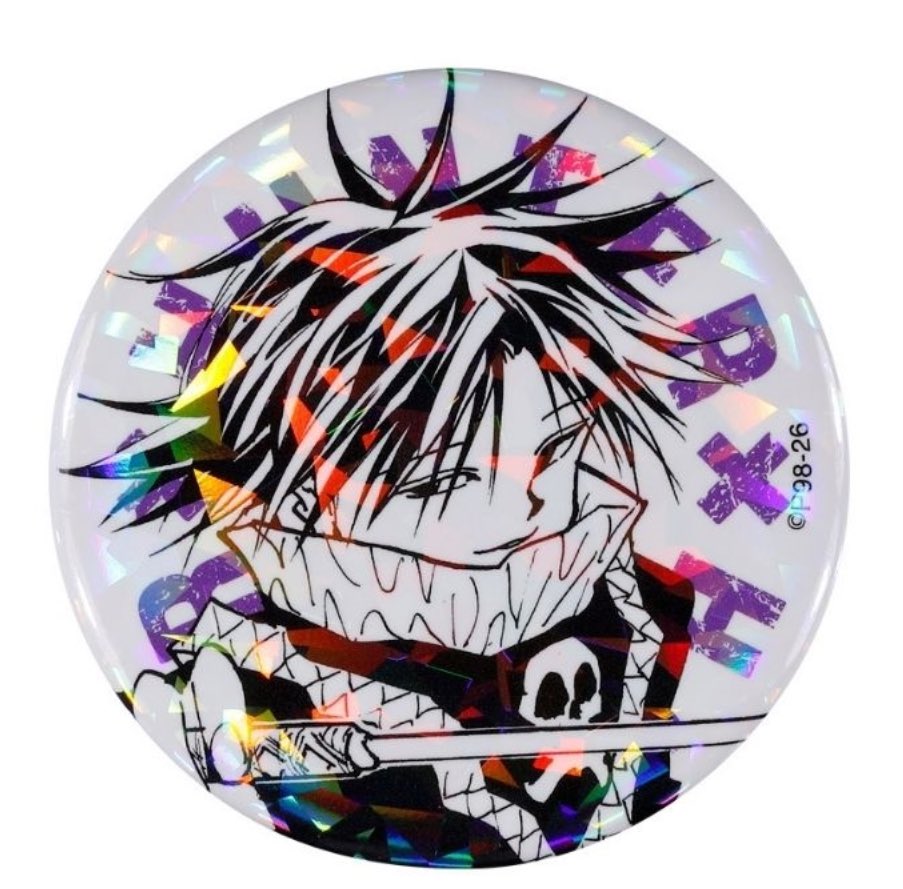 ジャンプキャラクターズストアでの受注受付は本日2月24日までです