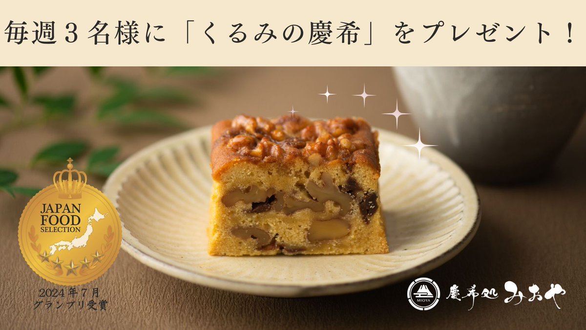 アヤメグ（•̀ _ •́ ）@キモノさん💉⁷ (@Ayaka_megu2) / Posts / X