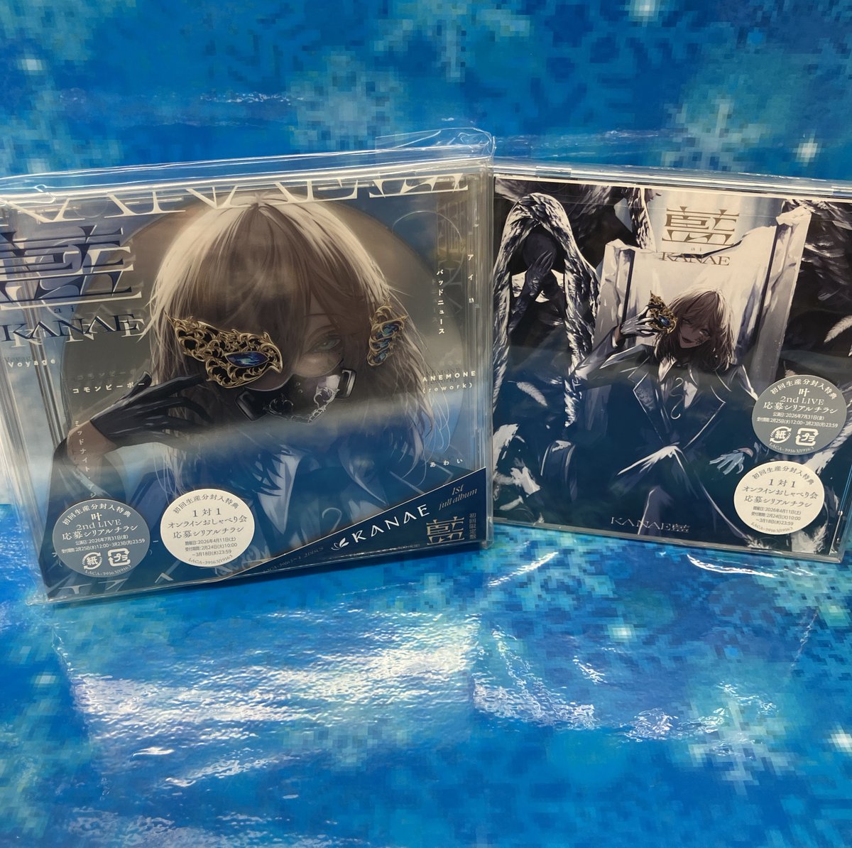 新譜情報】 叶 さん1st full album 「藍」本日入荷しました‼️ 🌟封入