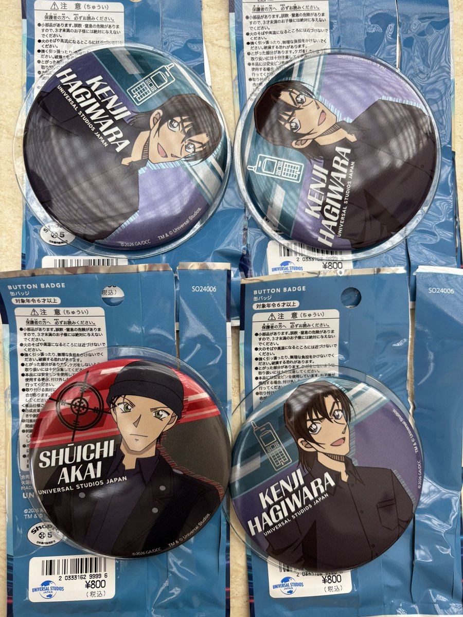 名探偵コナン USJ ユニバ 缶バッジ 譲▶︎ 萩原研二、赤井秀一 求▷ 新