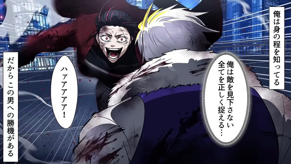 ヒューマンバグ大学 #御前 #鶴城史之舞 #周防律 鶴ちゃんの元幼馴染の