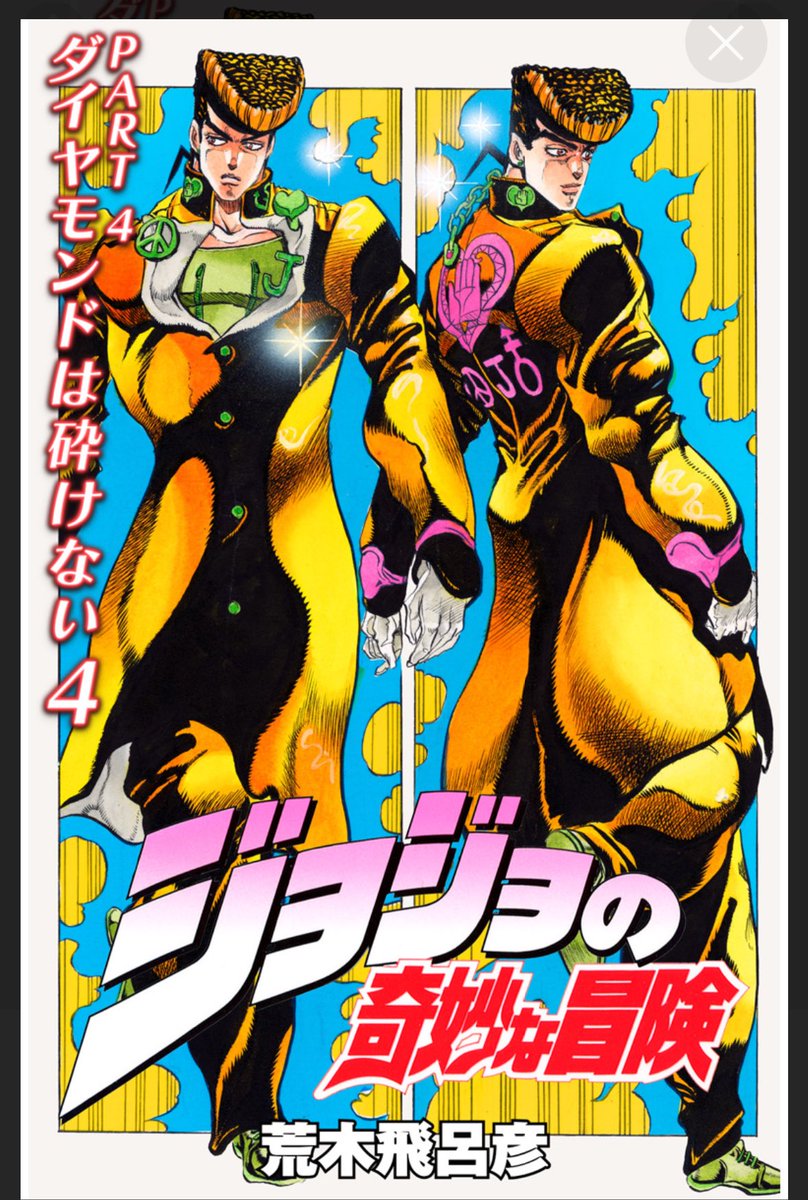 fuupiyo@remonnST (@fuupiyoremonnS2) / Posts / X