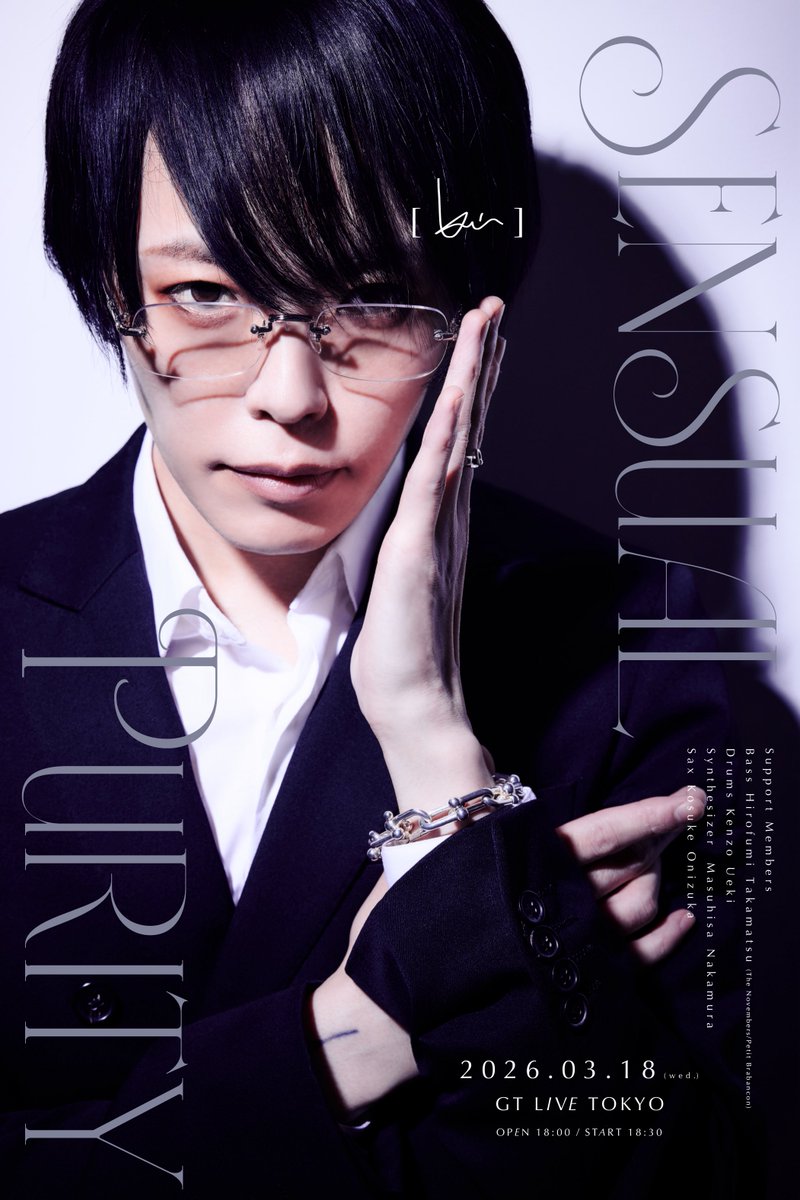 全力準備中です。皆様ぜひ。