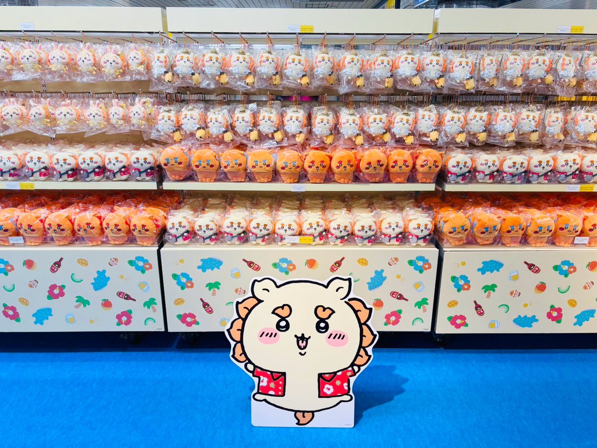 ちいかわグッズ公式 (@chiikawa_kouhou) / Posts / X