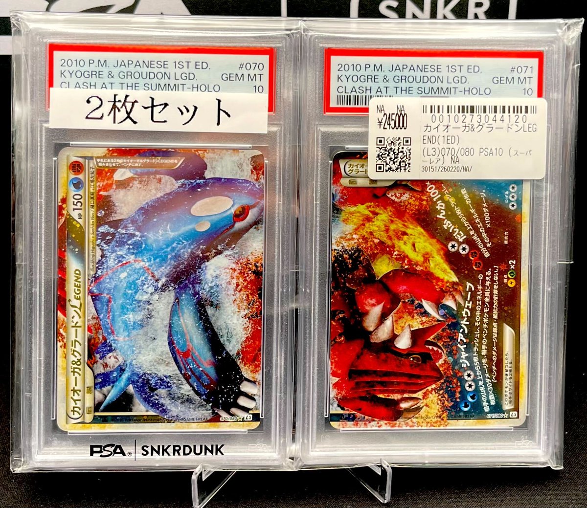 📢＃スニダン 販売情報📢 【#ポケカ 名古屋PARCO西館2Fスニダンにて