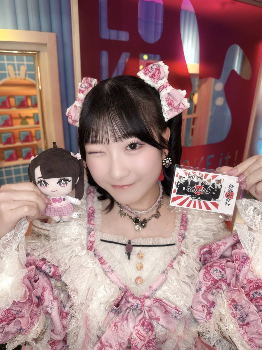 櫻井 もも (@_sakurai_momo_) / Posts / X