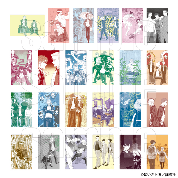 ウィンブレ展 販売グッズ】 WIND BREAKER 5th Anniversary Exhibition