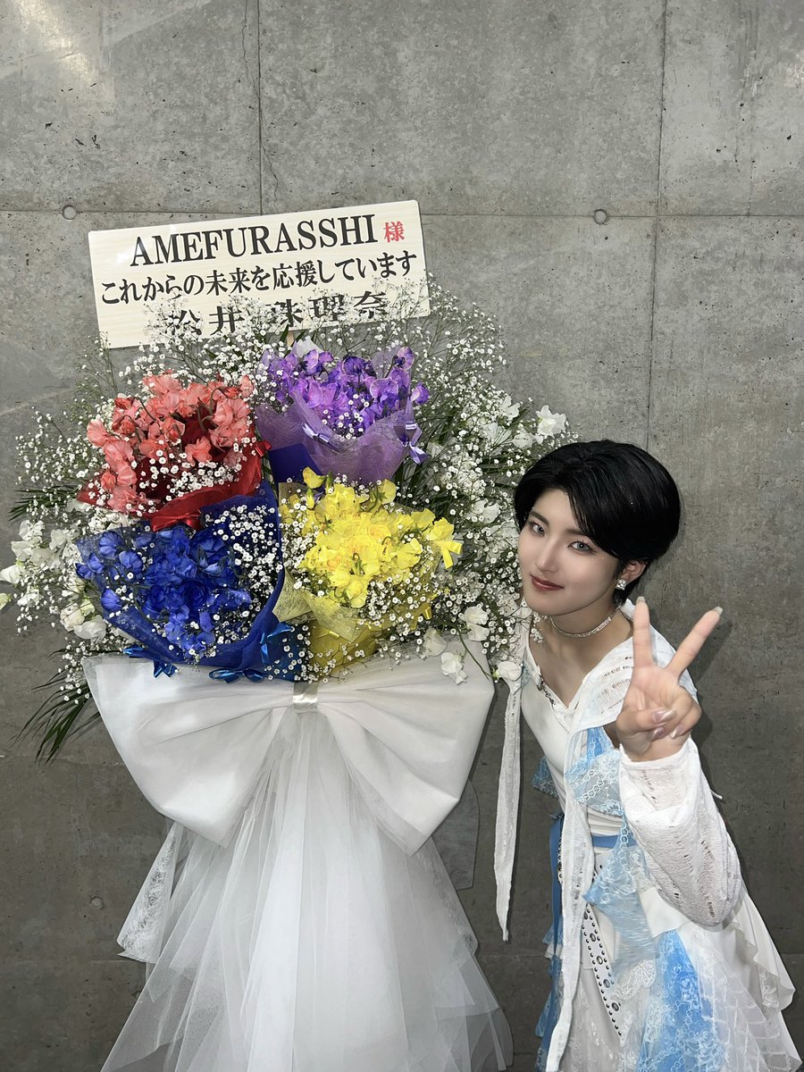 松井珠理奈 (@JURINA38G) / Posts / X