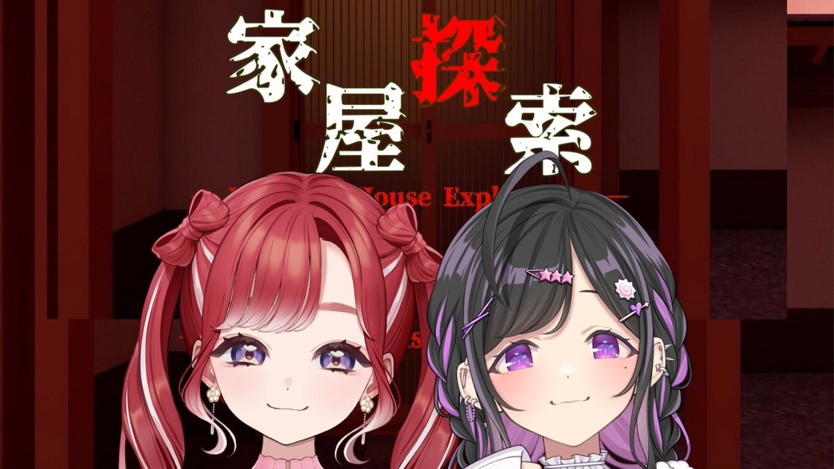 早乙女ベリー🍰🧁にじさんじ (@Saotome_Berry) / Posts / X