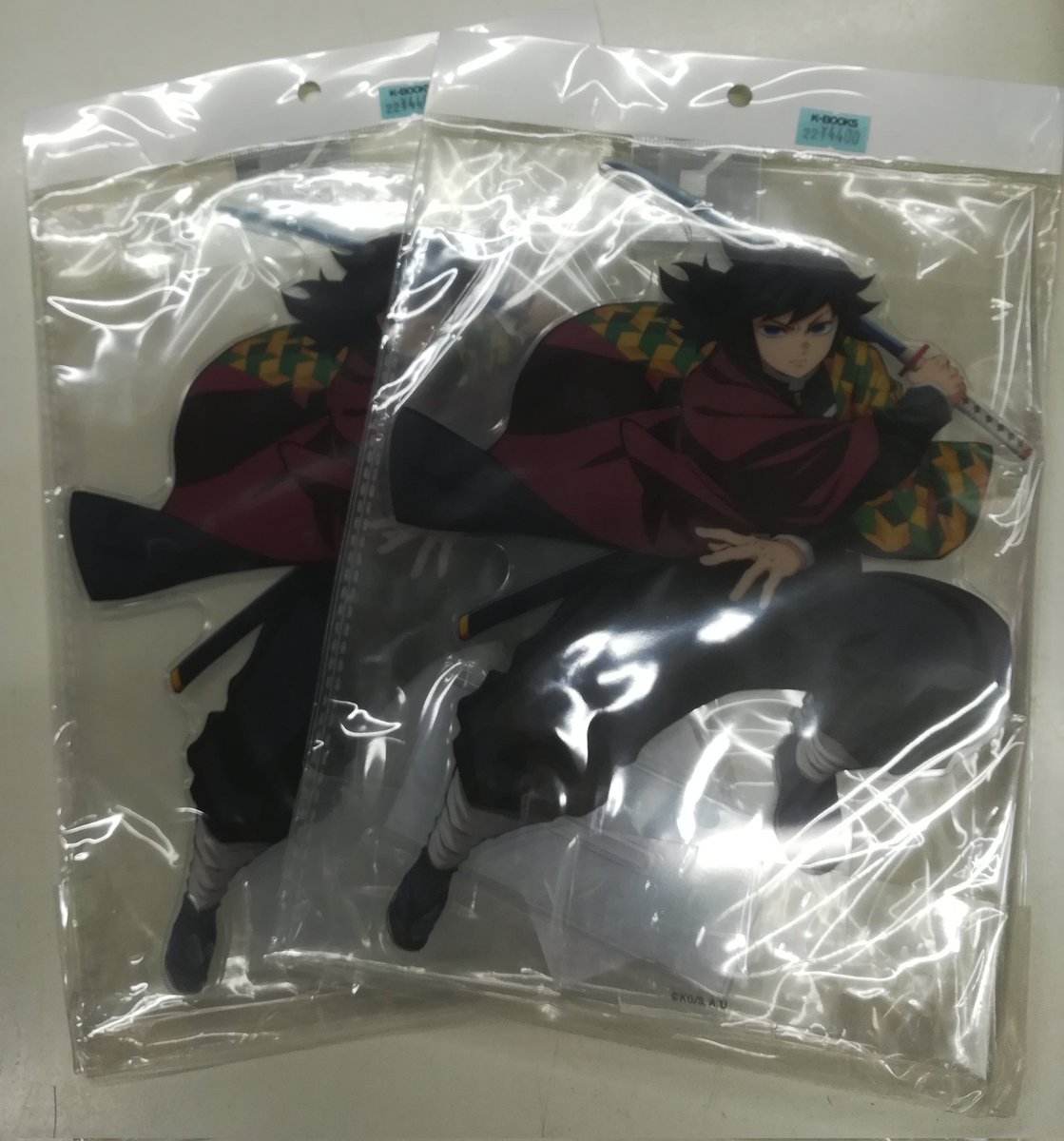 入荷情報】 #鬼滅の刃 『アニプレックスオンラインくじ C賞 ビッグ