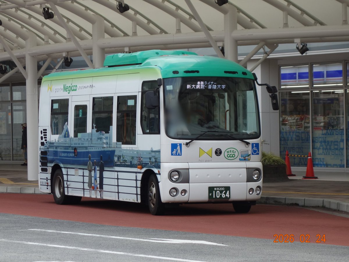 小見経由村上 (@Murakami_Bus) / Posts / X