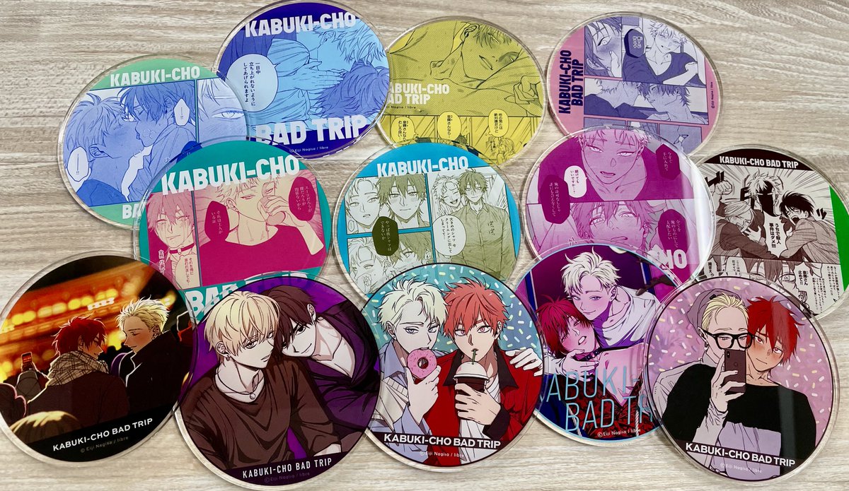 ⫘⫘⫘⫘⫘ 『 #歌舞伎町バッドトリップ 』 × #Gratte リバイバル