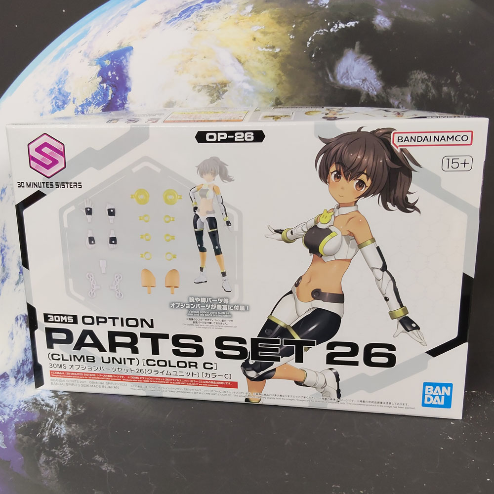 バンダイスピリッツ 明日から販売の新商品○ #30MM ・eEXM-23 テック