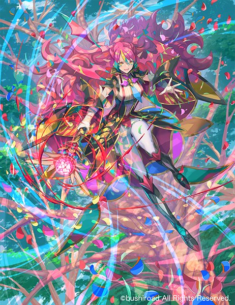 2/13発売【カードファイト!! ヴァンガード】「幻真星戦」にて『悠久の