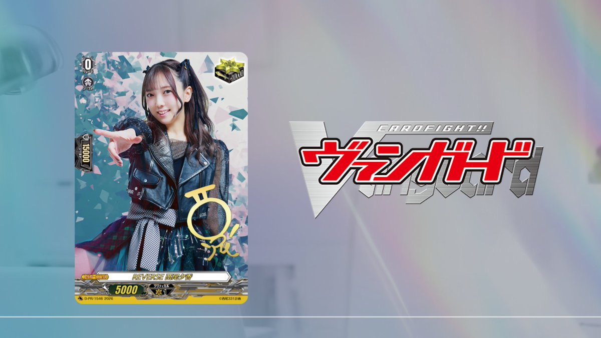 I need this 😭😭