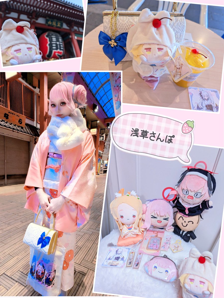 ド！// ✌︎꒰ ֊ ̫ ֊ ꒱✌︎🍩