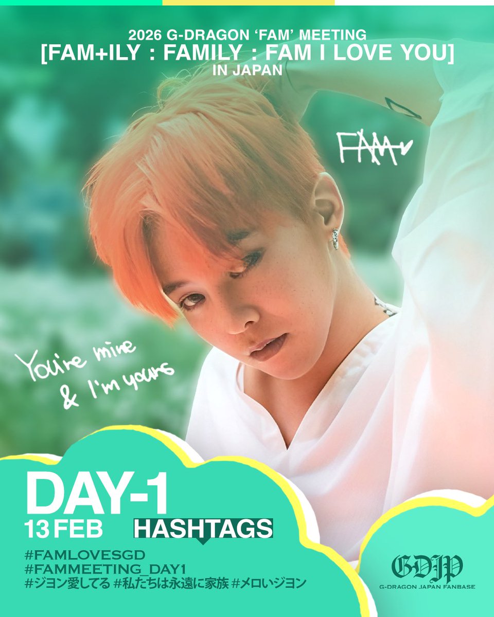 2026 #GDRAGON 'FAM' MEETING [FAM+ILY : FAMILY : FAM I LOVE YOU] IN