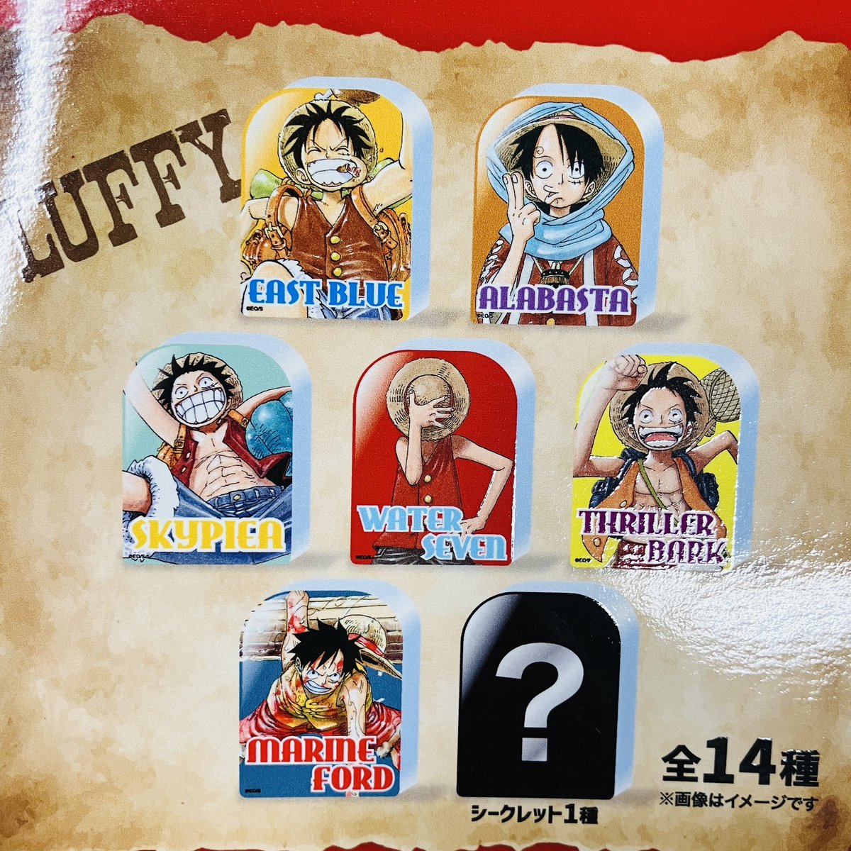 おすすめ商品】原画商品 〈ONE PIECE DAY'25〉 ルフィのコスチューム