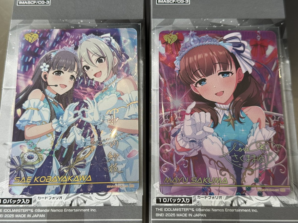 交換 譲渡 アイドルマスター カードフォリオ 譲)シンデレラガールズ MR