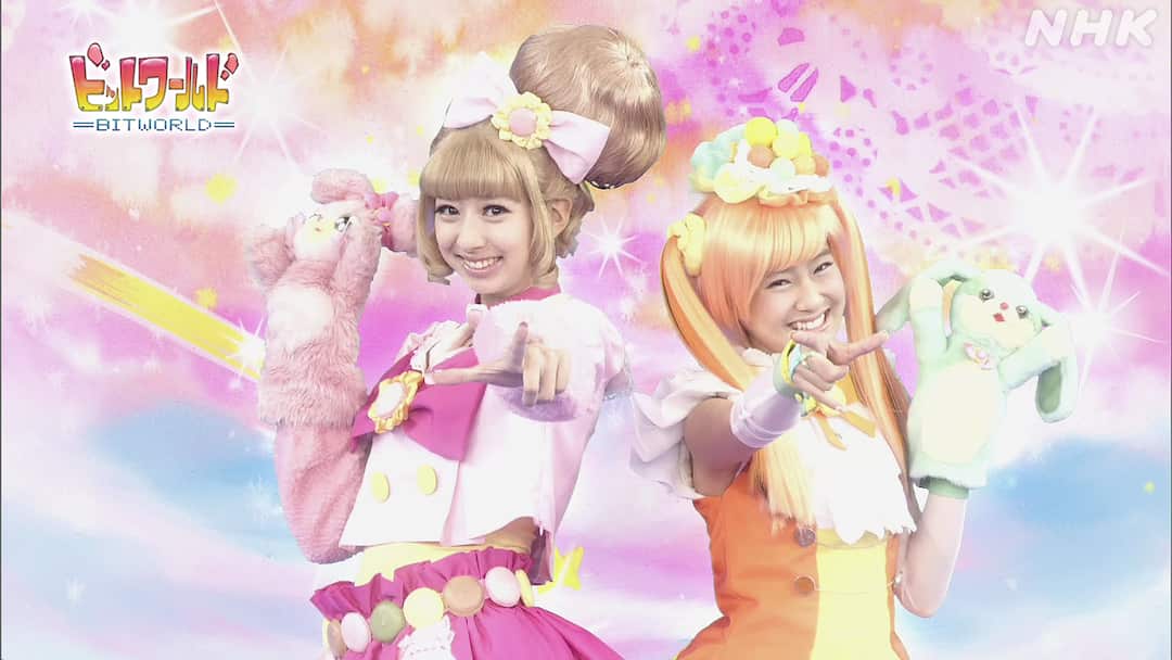 ピンキーマカロンとかあったなぁマジ懐い