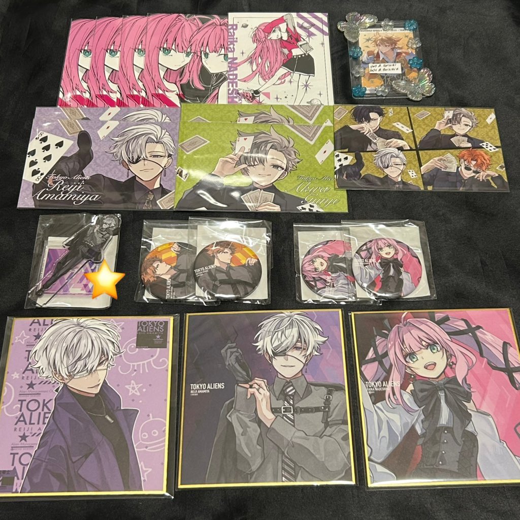 交換/譲渡】東京エイリアンズ オーロラ チャイナ くじ カフェ 京都