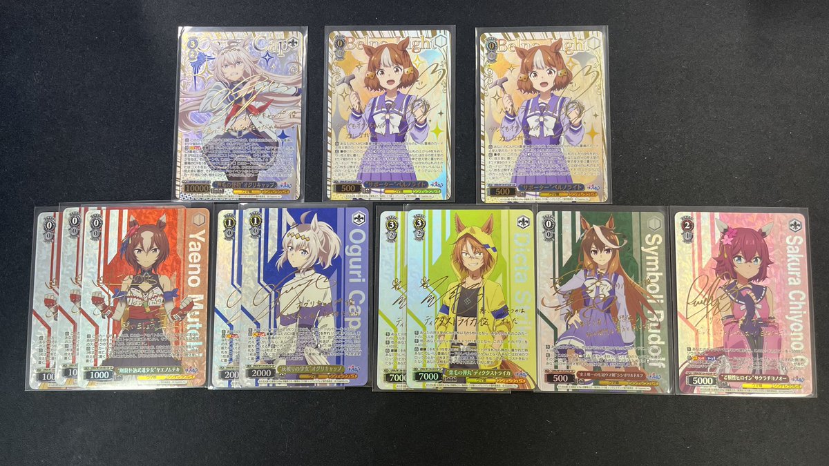 販売情報】 本日発売！ #ヴァイスシュヴァルツ ブースターパック