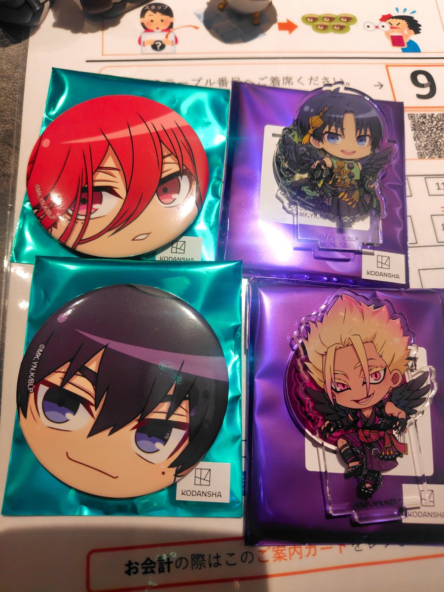 交換】ブルーロック スマイルベースカフェ スマべ 譲）ミニアクスタ潔