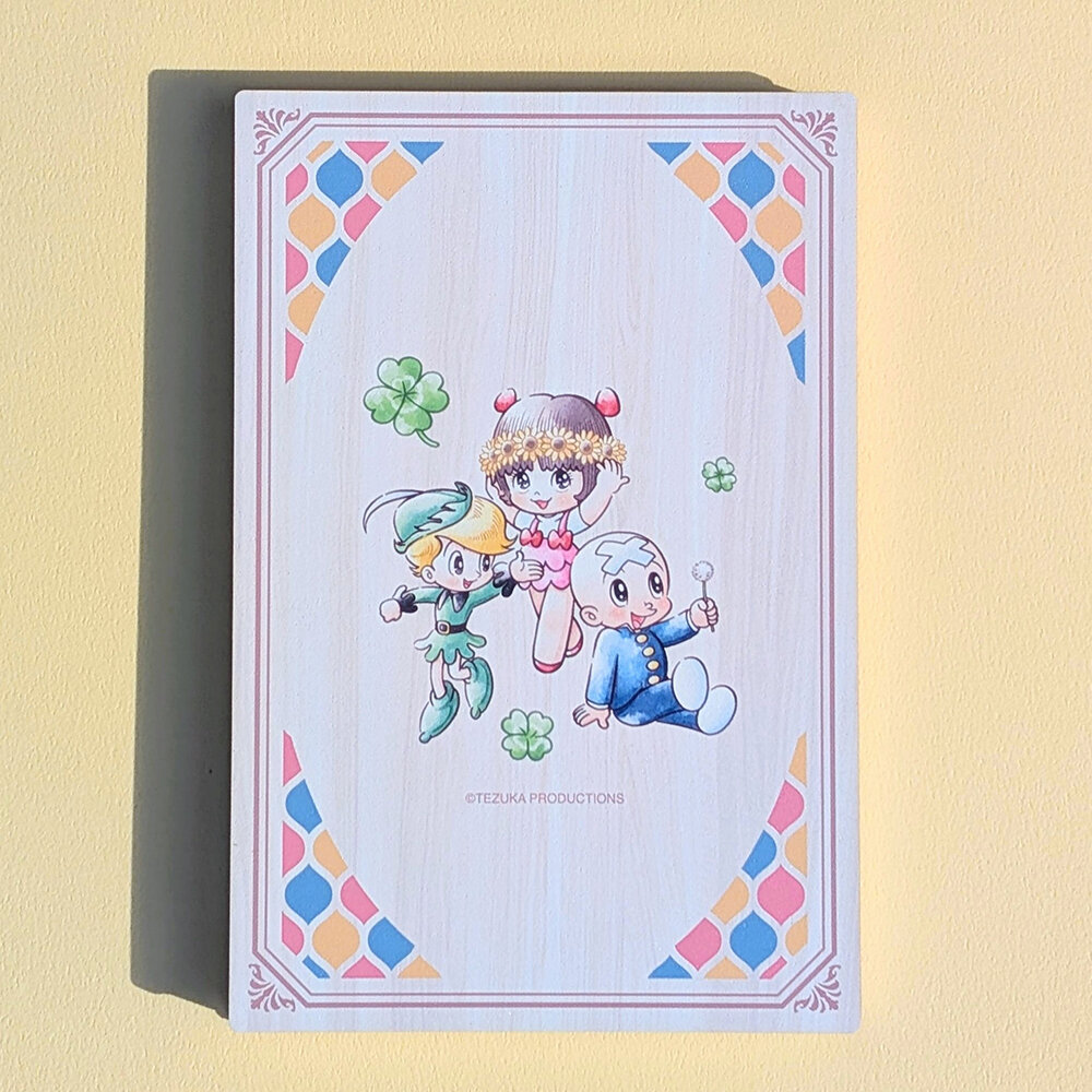 手塚プロダクション／手塚治虫【公式】 (@TEZUKA_goods) / Highlights / X