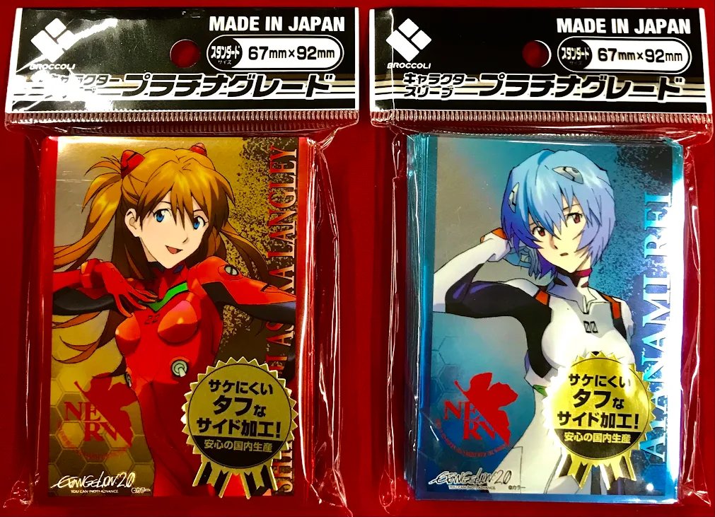 新商品発売情報】 2/14発売 キャラクタースリーブ プラチナグレード