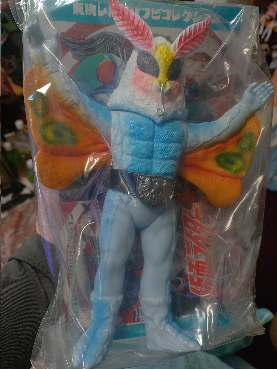 東映レトロソフビコレクション #仮面ライダー2号編 #ドクガンダー 第20