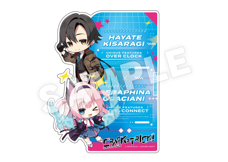 クラトリ グッズ受注販売✨ ゲームブランド 「 #CRYSTALiA (クリスタ