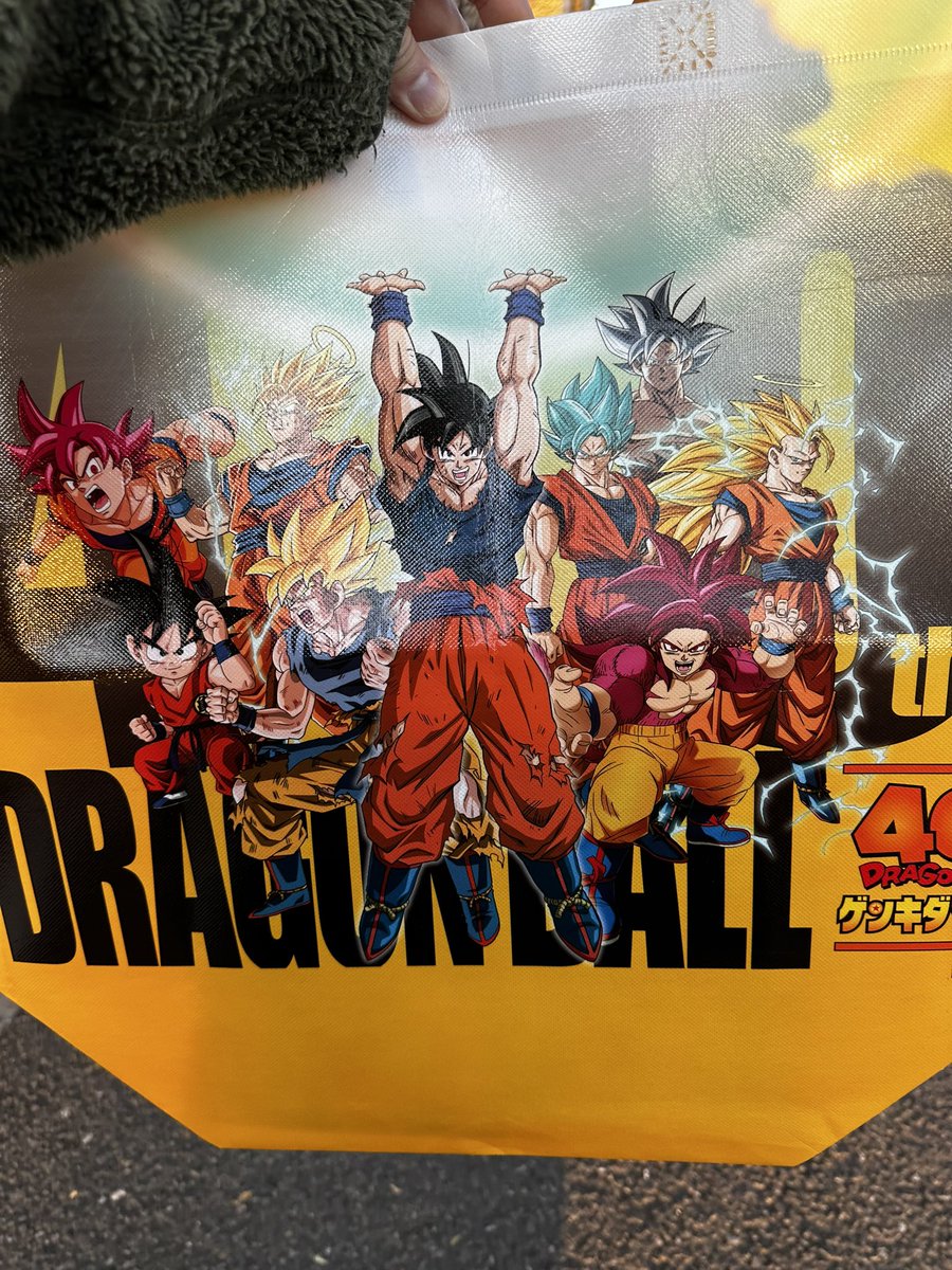 ドラゴンボール40周年イベントのゲンキダマツリに行けなかったんです