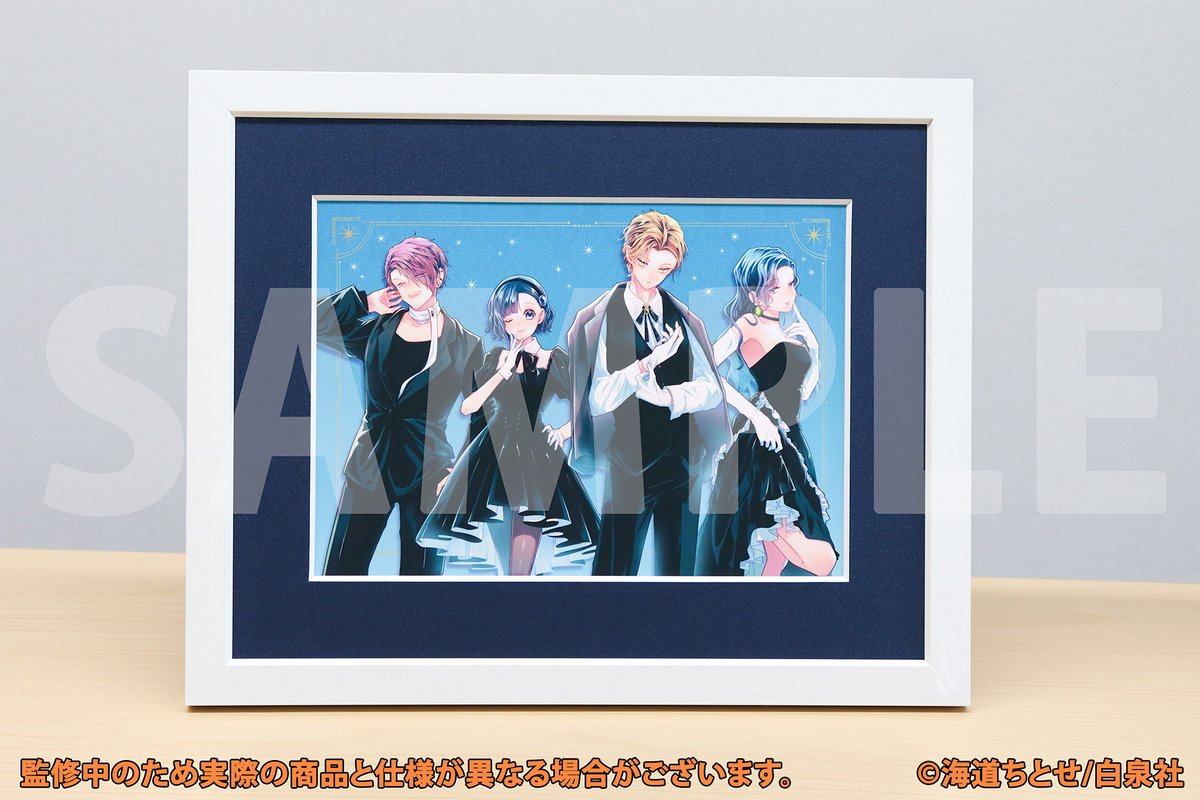 漫福ガチャ 公式アカウント (@Manpuku_gacha) / Posts / X