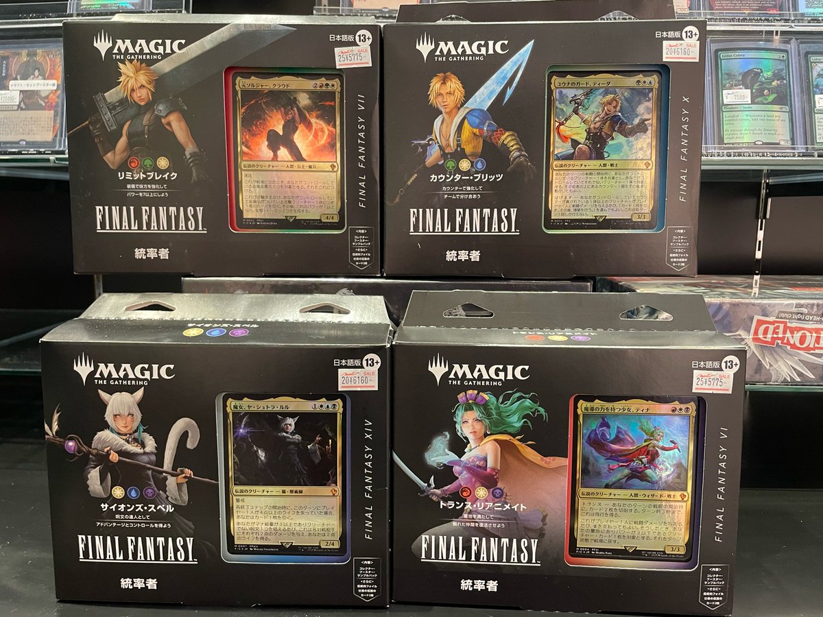 ただいまトランスリアニメイト（白黒赤ティナ）のみ在庫ございます。