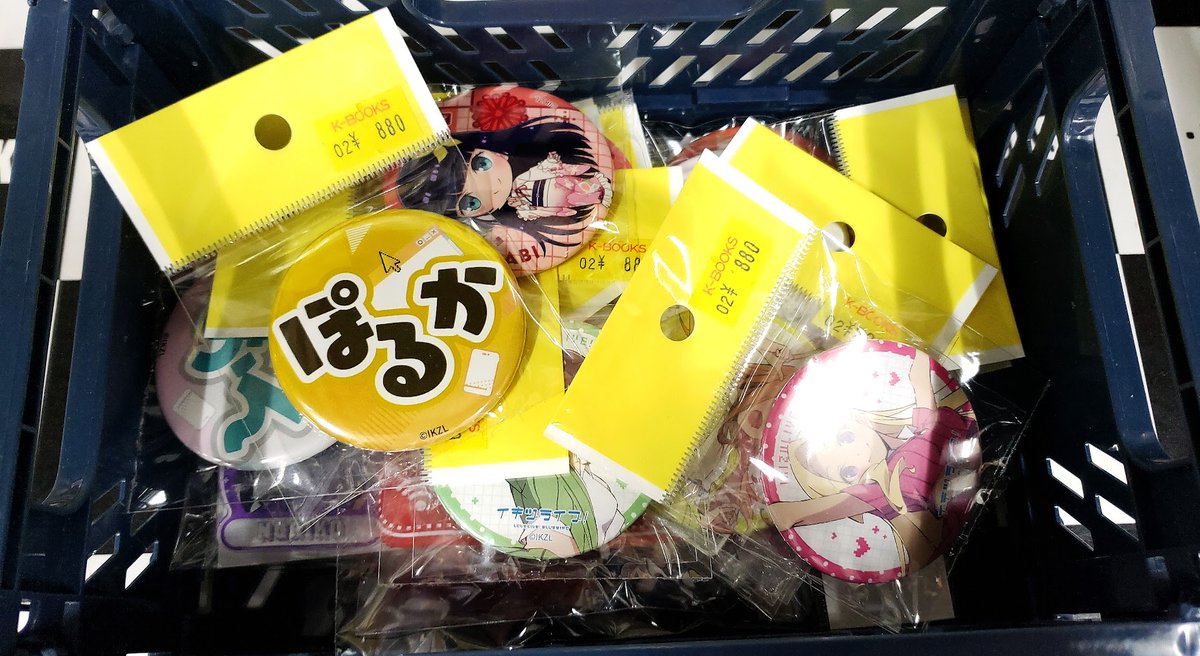 入荷情報】 イキヅライブ！ LOVELIVE! BLUEBIRD - いきづらい部！ 1st