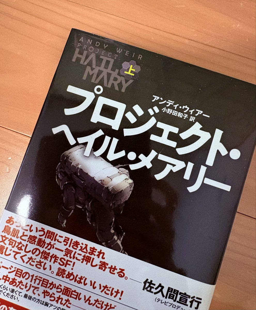 なおき (@NAOKIFUKUDA0308) / Posts / X