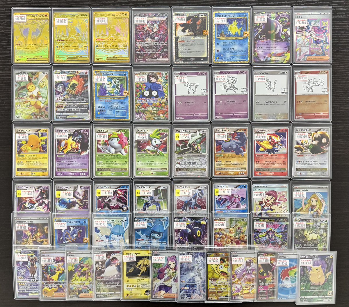 ポケモンカード入荷しました🎨 たくさんの買取ありがとうございました